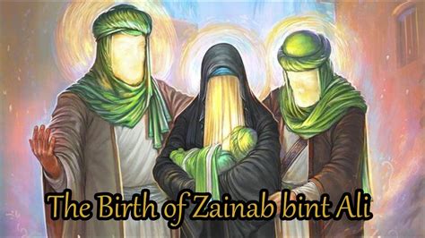 zainab bint ali|zainab bint ali meaning.